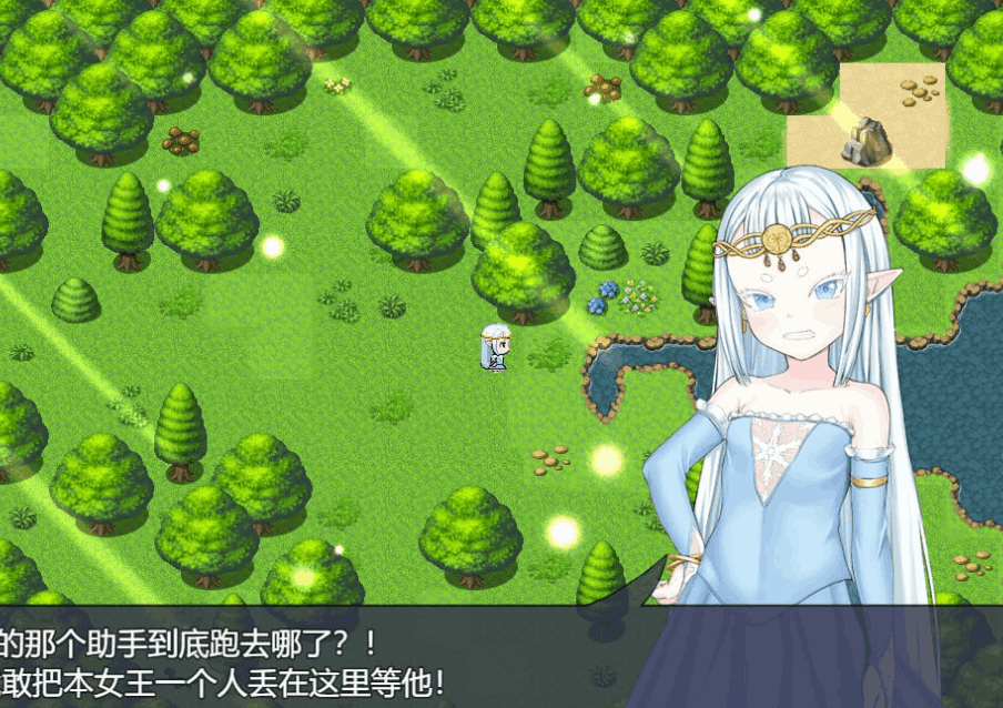 《虚渺裂界 Ethereal Sunder》Ver1.3 官方中文版|PC平台RPG游戏图片-1 《虚渺裂界 Ethereal Sunder》Ver1.3 官方中文版|PC平台RPG游戏图片-1