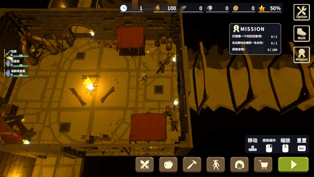 《目标！哥布林大师2》PC官方中文版｜策略SLG｜动态养成+哥布林军团作战​图片-2