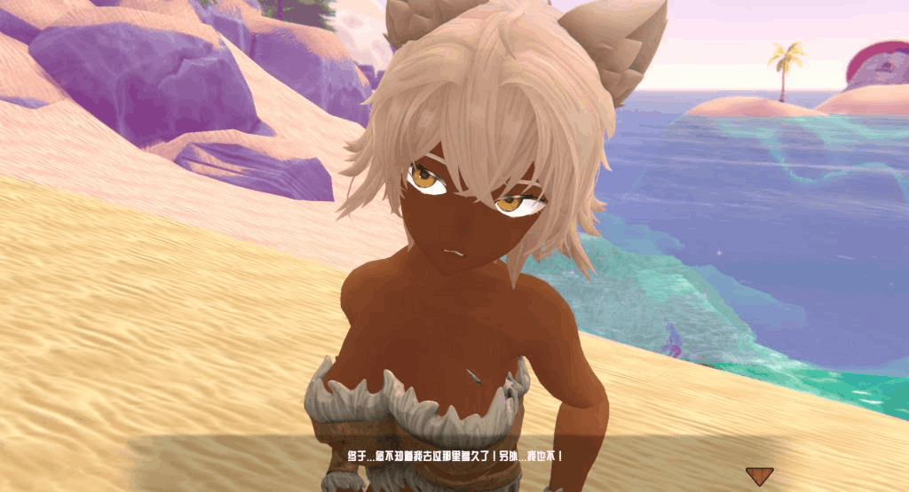 PC平台3D探索游戏《热带怪物女孩 Tropical Monster Girls v1.1.0 官方中文版》图片-3 PC平台3D探索游戏《热带怪物女孩 Tropical Monster Girls v1.1.0 官方中文版》图片-3