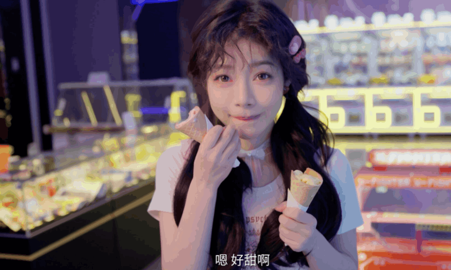 《我的同事不对》PC完整版：真人互动职场恋爱游戏+全DLC多结局50G资源