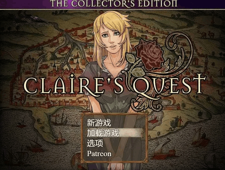 克莱尔的冒险 Claire’s Quest Ver0.28.3c AI汉化版 | PC+安卓双平台 | 含作弊码