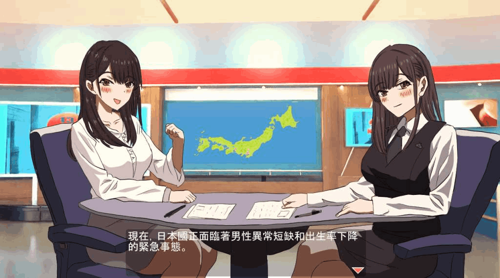 《女の子1000人》PC中文版：超千名角色互动的日式校园SLG