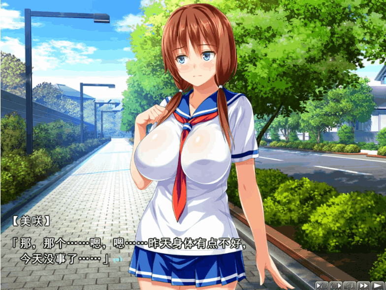 PC《女友的运动会经历》ADV游戏下载+全CG存档【1.8G】