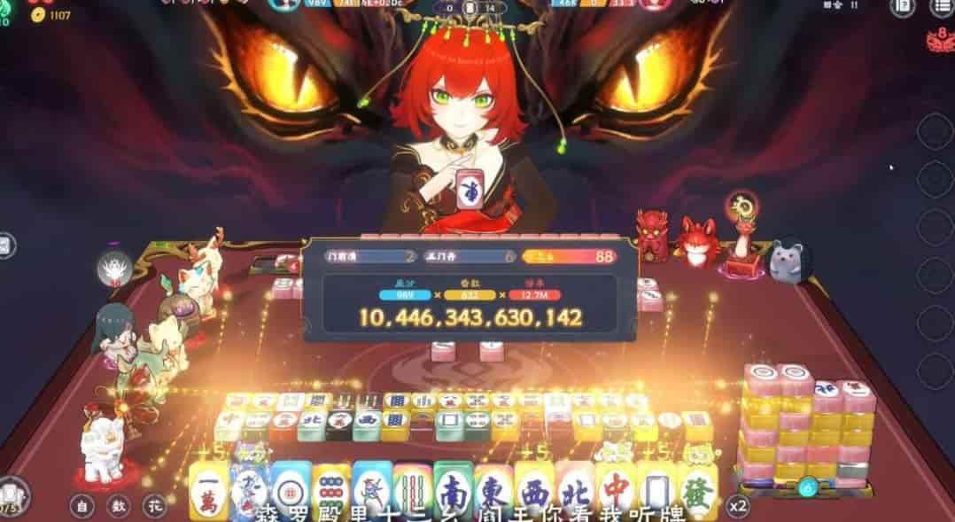 《我在地府打麻将》Build.19669922版评测：3.93GB奇幻麻将新体验
