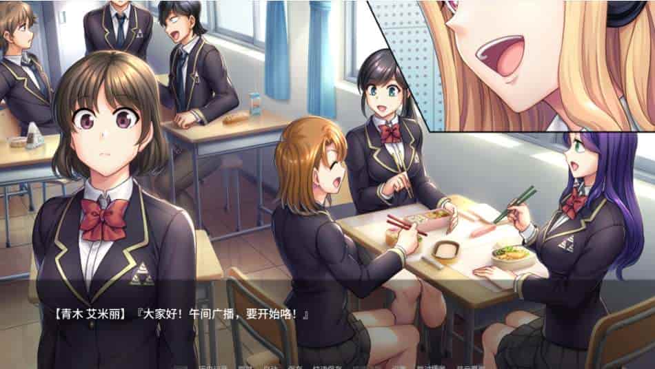 《秘密课程 -Secret Lesson-》AI汉化版：全CV剧情ADV游戏 PC+安卓双平台适配