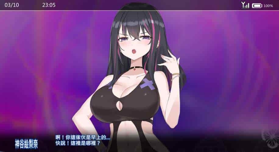 《春梦互动养成》PC版正式发布：Ver1.0.2官中SLG游戏体验升级