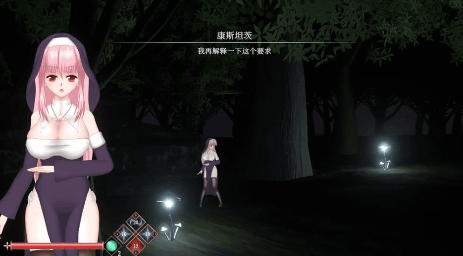 邪神祷告：罪恶的祈祷 UnHolY PraYeR v2025.08.27 官方中文版 | 日系动作游戏 | PC平台 | 1.21G