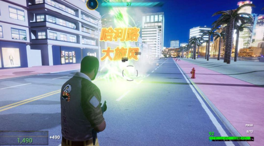 坤化危机 2/KUNKUN Defender 2 Build.18507954 游戏核心信息与资源说明图片-1 坤化危机 2/KUNKUN Defender 2 Build.18507954 游戏核心信息与资源说明图片-1