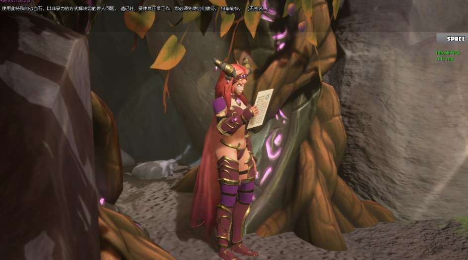 涅槃红龙：艾泽拉斯之魂V1.04中文完结版 – 虚幻4引擎魔兽同人RPG游戏