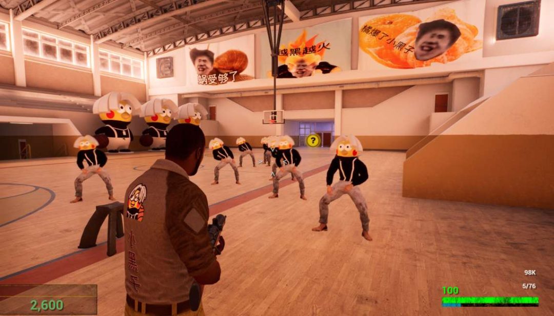 坤化危机 2/KUNKUN Defender 2 Build.18507954 游戏核心信息与资源说明图片-1 坤化危机 2/KUNKUN Defender 2 Build.18507954 游戏核心信息与资源说明图片-1