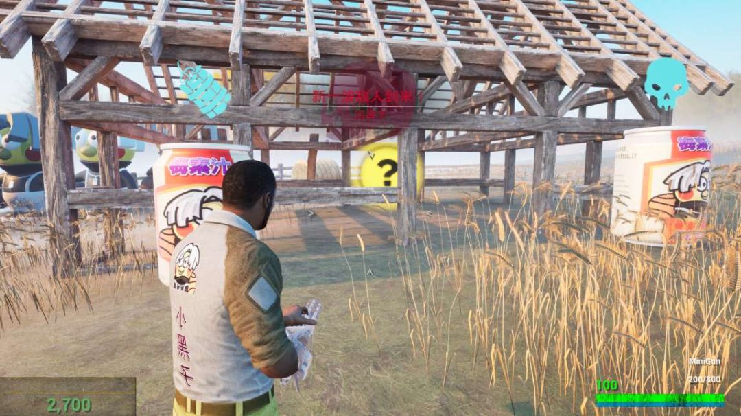 坤化危机 2/KUNKUN Defender 2 Build.18507954 游戏核心信息与资源说明图片-1 坤化危机 2/KUNKUN Defender 2 Build.18507954 游戏核心信息与资源说明图片-1